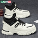 卡帝樂(lè )鱷魚(yú)（CARTELO）男鞋秋冬季2025休閑工裝鞋子男英倫風(fēng)厚底馬丁鞋男靴 米白 42碼