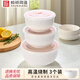 順祥保鮮碗陶瓷家用餐具套裝上班帶飯碗便當泡面碗帶蓋微波爐適用