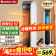 格力（GREE）【冷暖兩用】冷風(fēng)空調扇制冷風(fēng)扇家用水冷風(fēng)機電風(fēng)扇取暖器暖風(fēng)機負離子加濕加水降溫KS-04S68RDg