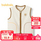 巴拉巴拉童裝寶寶保暖背心冬季加厚搖粒絨兒童馬甲男女童加絨208424171204