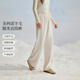 茵曼休閑側縫分割羊毛闊腿褲2025冬女裝新款松緊腰長(cháng)褲 米杏色 S