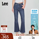 Lee【張凌赫代言】涼涼褲25新品426修身高腰微喇深藍輕薄女牛仔褲 深藍色 27