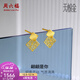 周六福（ZLF）  黃金耳飾女款5G足金幾何鏤空簡(jiǎn)約耳釘翩翩是你 計價(jià) 1.24g