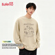 班尼路（Baleno）純棉長(cháng)袖t恤男士2026春秋季新款青少年潮牌打底衫寬松百搭上衣服