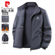皮爾卡丹（pierre cardin）夾克男士秋冬季戶(hù)外休閑立領(lǐng)保暖雙面穿抓絨外套 灰色 XL