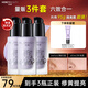 透蜜隔離霜紫色30ml*3持妝遮瑕三合一提亮膚色妝前乳素顏霜母親節禮物