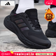 阿迪達斯 （adidas）男鞋 25秋冬新款運動(dòng)鞋緩震耐磨暖風(fēng)保暖時(shí)尚休閑跑步鞋子男 黑色/暖風(fēng)鞋/保暖舒適/主推 42 （內長(cháng)260mm）