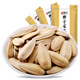 樂(lè )方黃金葵多味瓜子500g*4 大包散裝堅果炒貨零食大顆粒香葵花籽208g 黃金葵500g