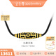 金至尊（3DG Jewellery）九眼天珠黃金吊墜項鏈足金999琺瑯古法掛墜套鏈男女生日禮物計價(jià) 小板-總重12.36克（金重10.69克）