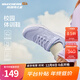 Skechers斯凱奇兒童鞋運動(dòng)鞋秋冬四季男女童中大童跑步鞋小白鞋405315L 【四季款】女童-薰衣草色/LAV 35