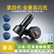 120W適用小米紅米黑鯊金標超快充鋁合金蘋(píng)果閃充汽貨車(chē)車(chē)載充電器 【小米67w專(zhuān)用金標款】+雙c線(xiàn)