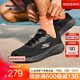 斯凱奇（Skechers）搖搖鞋｜2025男女款復古時(shí)尚跑步鞋休閑鞋耐磨舒適透氣 男款-全黑色/BBK 40