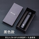 雙立人（ZWILLING）保溫杯ZW-BP100黑色真空彈跳杯450ml禮盒套裝頒獎禮品定制 黑色 450ml