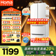 奧馬（Homa）60cm超薄301升法式多門(mén)小型家用電冰箱一級能效變頻風(fēng)冷無(wú)霜雙開(kāi)門(mén)四開(kāi)門(mén)301WF/B國家補貼