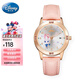 迪士尼（Disney）朱迪聯(lián)名萌趣腕表小學(xué)初高中學(xué)生兒童手表防水石英表生日開(kāi)學(xué)禮物