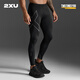 2XU Light Speed系列健身褲男 MCS梯度壓縮褲專(zhuān)業(yè)訓練高彈速干緊身褲 黑/黑反光 L