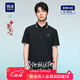 HLA海瀾之家短袖POLO衫男中華龍系列翻領(lǐng)大碼涼感短袖男