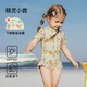 歐孕（OUYUN）女童寶寶泳衣公主風(fēng)沙灘服女孩洋氣速干防曬連體游泳衣夏季新款 精靈小鹿 均碼 100cm[推薦身高85-95CM]