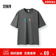 森馬（Semir）短袖T恤男小眾設計感印花情侶裝2025夏涼感上衣學(xué)生107425100203 