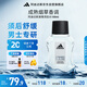 阿迪達斯（adidas）男士進(jìn)口須后水 保濕爽膚水剃須后舒緩 激情100ml 新年禮物送男友