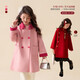 LUSON童裝女童毛呢外套大衣中長(cháng)款紅色冬季新款兒童過(guò)年服