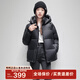 鴨鴨（YAYA）【三防面料】短款反季羽絨服男士可拆卸帽情侶加厚面包服外套MD 黑色【女款】 S /165