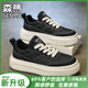 森馬鞋子男鞋2026新款夏季透氣運動(dòng)休閑板鞋男款厚底增高皮面小白潮鞋 黑色【升級款】 42 標準碼數/現貨秒發(fā)