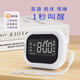冠栩強力震動(dòng)鬧鐘宿舍叫醒聾人振動(dòng)寢室學(xué)生專(zhuān)用起床秒表正倒計時(shí)器聽(tīng)障人士聾啞人聽(tīng)力障礙老年人專(zhuān)用 智強版【三檔震動(dòng)+4模式鬧鐘+續航100天】
