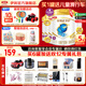 伊利金領(lǐng)冠珍護4段800g 3-6歲兒童成長(cháng)學(xué)生配方牛奶粉 兒童試喝 6罐裝