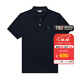 HAZZYS哈吉斯男裝 夏季男上衣3A抗菌涼感防螨短袖polo衫男ASTZE0CBX72 深藏青色DN XL (180/100A 50)