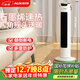 奧克斯（AUX）取暖器/電暖器/電暖氣家用/取暖電器/電暖氣暖風(fēng)機電暖風(fēng)熱風(fēng)機電熱扇塔式石墨烯暖風(fēng)機NSBE-200GS