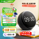 小度智能鬧鐘音箱 Pro【超能小度】大屏數字顯示 床頭創(chuàng  )意鬧鐘語(yǔ)音交互遙控家電音響 早教機故事機
