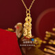 金至尊吞金貔貅黃金吊墜5D足金掛墜金剛納福暴富小提溜生日禮物定價(jià)