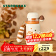 星巴克（Starbucks）杯子 小熊甜品屋系列不銹鋼杯 大容量水杯 便攜隨行杯 男女士送禮 不銹鋼雙飲口杯(配掛件)545ml
