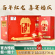 牛欄山紅龍百年紅10濃香型純糧白酒紅盒結婚慶喜宴春節送禮 42度 500mL 6瓶 整箱（附3禮品袋）