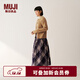 無(wú)印良品（MUJI）女式 法蘭絨 抽褶裙 長(cháng)半身裙 女 裙子 女裝 25年冬季 BE1D1C5A 藏青色格紋 S