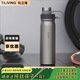 TILIVING鈦立維純鈦雙層保溫杯男士大容量戶(hù)外便攜水壺運動(dòng)水杯旅行鈦杯肽 灰色提手850ml