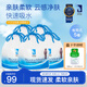 艾特柔日本ito洗臉巾一次性加厚潔面巾干濕兩用孕嬰寶寶綿柔巾化妝棉 厚款 350抽 【卷筒式5包裝】