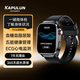 卡普倫血糖血壓血脂尿酸監測血氧心電圖睡眠遠程關(guān)愛(ài)藍牙通話(huà)健康手表 