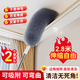 京川旭雞毛撣子除塵掃灰打掃天花板清潔神器可伸縮家用家具縫隙不掉毛 【2.8米伸縮桿*1】+替換撣頭*2