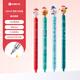KACO POPUP靈悅圣誕限定按動(dòng)筆中性筆0.5mm黑色水筆高顏值學(xué)生刷題考試筆 童話(huà)雪屋4支