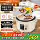 韓派（HAP）5L三格膽陶瓷釉雙膽語(yǔ)音電壓力鍋家用高壓電飯煲大容量多功能智能電飯煲耐磨不粘鍋