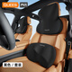 喬氏汽車(chē)頭枕車(chē)用護頸枕車(chē)內座椅靠墊頸枕一體枕邁巴赫特斯拉靠枕黑色