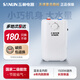 三林電器（SANLIN）5.5升迷你小廚寶熱水器家用1500W速熱迷你小尺寸大水量廚房藍金圭內膽CFDS-5L 5.5L 1500W 廚寶