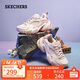 斯凱奇（Skechers）機甲鞋女鞋秋季運動(dòng)鞋厚底增高老爹鞋緩震輕便休閑鞋149916