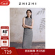 致知ZHIZHI 惜分飛 棋盤(pán)格印花連衣裙女25夏季新款優(yōu)雅假兩件長(cháng)裙 黑白格紋 XS