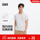 森馬（Semir）短袖T恤男修身純色內搭純棉2025夏季V領(lǐng)白t百搭上衣109325100102