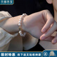 樂(lè )喵（LEMIAO）復古幾何不規則淡水珍珠手鏈手串女簡(jiǎn)約時(shí)尚手環(huán)歐美宮廷氣質(zhì)手飾 珍珠手鏈磁扣款 A28-101