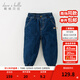 戴維貝拉（DAVE＆BELLA）兒童牛仔褲男童棉褲洋氣幼兒長(cháng)褲加厚小童休閑褲秋冬新款童褲 牛仔藍【現貨】 110 cm（建議身高100-110cm）