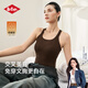 Lee Cooper帶胸墊一體式吊帶背心女外穿內搭休閑百搭美背打底上衣修身顯瘦
